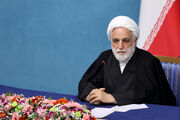 محسنی اژه‌ای: پیام رهبر معظم انقلاب را نقشه راه تحول قضایی می‌دانیم/ فرامین رهبر معظم انقلاب اسلامی باید عملیاتی شوند