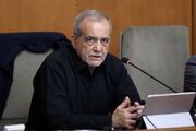 پزشکیان: ملت ایران مسیر عزت و استقلال را با قدرت ادامه خواهد داد/ مراسم تشییع رهبر شهید انقلاب باید نماد وحدت و انسجام ملی باشد/ تقویت معیشت مردم و اصلاح نظام حمایتی را با جدیت دنبال می‌کنیم