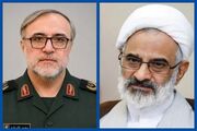 پیام تسلیت نماینده ولی فقیه در سپاه به مناسبت شهادت سردار اکبرزاده