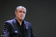 رییس سازمان انرژی اتمی: رهبر شهید با رهبری خود نشان دادند که علم و ایمان در کنار یکدیگر هم‌جهت و هم‌افزا هستند