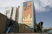 پایگاه «مدرن دیپلماسی»: جنگ اخیر، جایگاه ایران را در ساختار امنیتی و ژئوپلیتیک خاورمیانه تثبیت کرد