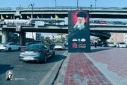 اعلام تعطیلی سراسری همزمان با مراسم تشییع رهبر شهید در روز چهارشنبه از سوی دولت عراق