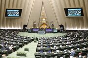 بیانیه نمایندگان مجلس: به پاس قدردانی از مردم ایران و عراق تمام قد می‌ایستیم