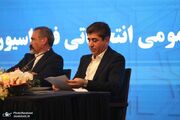 با تصمیم مهدی تاج؛ دبیرکل فدراسیون فوتبال برکنار شد