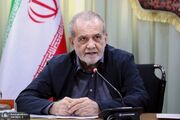 پزشکیان: مسئولیت‌ها باید بر مبنای توانمندی، شایستگی و کارآمدی افراد واگذار شود، نه بر اساس ملاحظات جناحی، سیاسی یا روابط غیرحرفه‌ای/ اگر مدیری نتواند مصرف منابع و انرژی در مجموعه تحت مدیریت خود را به شکل مطلوب کنترل کند، باید در کارآمدی او تردید کرد