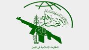 انصارالله یمن: عربستان با دست خودش گورش را کَند/ حمله به صنعا بی‌پاسخ نخواهد ماند