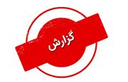 فارس: فراخوان جعلی «محاکمه رئیس‌جمهور و اعضای شعام» سناریوی هدایت‌شده از سوی منافقین و در راستای مأموریت‌های ابلاغی اسرائیل است