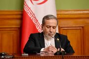 نماینده مجلس عزادار شد/ عراقچی تسلیت گفت
