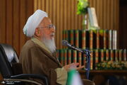 هشدار آیت‌الله العظمی جوادی آملی درباره توطئه دائمی دشمنان/ هیچ کس فکر نمی‌کرد ایران این‌چنین در مقابل دو قدرت جهانی بایستد و آنها را رسوا گرداند/ نامه امام خمینی به گورباچف، نامه‌ای سیاسی و دیپلماتیک نبود؛ ما آنها را قانع کردیم که نامه‌ای تعلیمی است