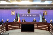پزشکیان: در هیچ‌یک از بندهای ۱۴ ‌گانه تفاهم‌نامه عقب‌نشینی نکردیم/ مهم‌ترین میدان نبرد امروز، عرصه اقتصاد و معیشت مردم است/ تلاش می‌کنیم عدالت مبنای تصمیم‌گیری و عمل دولت باشد/ وحدت و هماهنگی امروز میان قوای سه‌گانه کم‌نظیر و شایسته قدردانی است