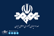 حمله به ایستگاه صداوسیما تکذیب شد