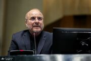 پیام قالیباف بعد از نفت صد دلاری: خودشان را با نفت سه رقمی تنبیه کردند!