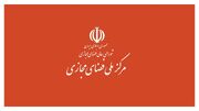 شایعه مصوبه شورای عالی فضای مجازی برای برخورد با بلاگرها تکذیب شد