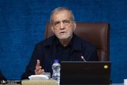 پزشکیان: مگر امکان دارد دولت بدون هماهنگی و اذن مقام معظم رهبری اقدامی در مسائل کلان کشور انجام دهد؟ درباره توافق اخیر، لازم است اطلاع‌رسانی دقیق، مستند و شفاف انجام گیرد/ دولت در سخت‌ترین شرایط، مسئولیت اداره کشور را بر عهده داشته است