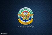 قرارگاه خاتم‌الانبیا: آمریکا طی سه روز گذشته اقدام به تهدید شناورها و کشتی‌های تجاری و نفتکش ایران در آب های ساحلی و سرزمینی کشور ما نموده/ این اقدام آمریکا به منزله توسعه جنگ در منطقه تلقی می گردد/ نیروهای مسلح هرگونه تهدید و شرارت را بی پاسخ نمی‌گذارند