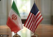 ادعای العربی الجدید به نقل از منبع ایرانی: تبادل پیام با آمریکا ادامه دارد، اما بدون پیشرفت