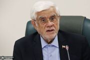 عارف: به دو سال آینده خوش‌بینم اما خود را برای بدترین شرایط آماده کرده‌ایم/ اگر رژیم صهیونیستی بار دیگر جنگی را آغاز کند، پرونده‌اش را برای ابد می‌بندیم