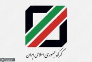 گمرک: رجیستری گوشی در مرزها همچنان ممنوع است