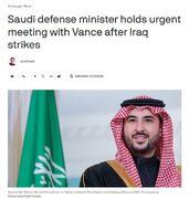 جزییات گفت و گوی اضطراری وزیر دفاع عربستان با جی دی ونس