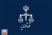 دادستانی تهران علیه افراد حامی محکومان بی‌رحم و سنگدل کودتای دی‌ ۱۴۰۴ و جنگ رمضان اعلام جرم کرد