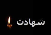شهادت مامور پلیس در تیراندازی ناجوانمردانه قاچاقچیان سلاح در شادگان +عکس