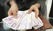 با این روش‌ها اسکناس جعلی را شناسایی کنید