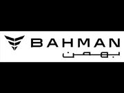 طرح فروش فوری بهمن موتور مرداد 1405 + جدول و شرایط