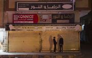 مصر در تله جنگ ایران؛ قاهره میان مهار اسرائیل، وابستگی اقتصادی و ترس از فروپاشی منطقه