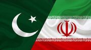 تجارت ایران و پاکستان در مسیر ۱۰ میلیارد دلاری شدن است