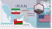 یک منبع آگاه: مذاکرات ایران و عمان در مورد تنگه هرمز وارد مرحله جدیدی شده است/ هدف این مذاکرات، توافق بر سر یک کریدور جدید است
