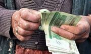 عقب‌ماندگی ۶۸ تا ۸۳ درصدی دستمزد در میانه تابستان 1405!