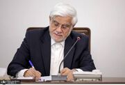 واکنش عارف به مدال‌آوری در المپیاد هوش مصنوعی: تعهد دولت چهاردهم محدود به پیام تبریک نخواهد بود
