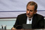 اسحاق جهانگیری به آیت‌الله سیدحسن خمینی تسلیت گفت