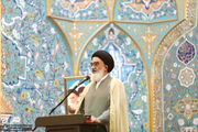 امام جمعه قم: امر به معروف و نهی از منکر برای جذب است نه دفع/ وقتی آمر و ناهی احکام شرعی این کار را نمی‌دانند و از روی غیظ و غضب دیگران را امر و نهی می‌کنند باعث تفرقه جامعه می‌شوند/ امر به معروف و نهی از منکر برای اصلاح جامعه است