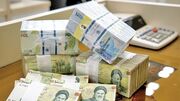 کف و سقف حقوق کارکنان دولت در سال ۱۴۰۵ چقدر است؟ + جزییات