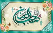 امام خمینی: حضرت صاحب(عج) ذخیره الهی برای اجرای عدالت است/ مهدی منتظر از کعبه ندا می‌دهد و بشریت را به توحید می‌خواند