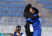 خاتون بم دوباره آسیایی شد