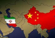 خبرگزاری آمریکایی: چین در همکاری با ایران از ترامپ سرپیچی می‌کند