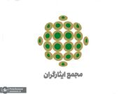 اعتراض حزب مجمع ایثارگران به اظهارات غیرواقعی و غیرمستند معاون رئیس‌جمهور علیه اصلاح‌طلبان: مبارزه با فساد را به ابزار تسویه‌حساب سیاسی تبدیل نکنید!