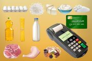 کالابرگ میوه و سبزی به کجا رسید؟