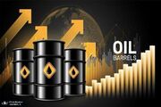 قیمت جهانی نفت کاهش یافت