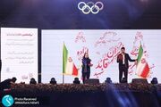 قرائت سوگندنامه ورزشکاران در بازی‌های آسیایی ناگویا توسط آرین سلیمی و مهسا بهشتی