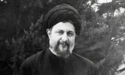 آیا امام خمینی پیگیر سرنوشت امام صدر بود؟ اسناد پاسخ می دهند