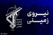 سپاه با اعلام حمله به مواضع نیروهای آمریکایی در اربیل: زمان پایان سلطه رژیم منفور و وحشی آمریکا فرا رسیده است/ سرزمین فرزندان فاتحان بیت المقدس جای استقرار و آتش افروزی کافران نیست
