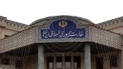 سفارت ایران در هند: عروسی را به عزا تبدیل کردند؛ این جنایت بی‌پاسخ نخواهد ماند