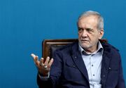 رئیس جمهور پزشکیان: برقراری عدالت در حوزه حمل و نقل عمومی و همگانی امری ضروری است