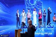 پزشکیان: کسانی که می‌گویند «نمی‌شود» نباید در میدان باشند؛ باید با آدم‌هایی کار کرد که باور دارند «می‌شود»/ هنگام بیماری، هیچ‌کس به دنبال هم‌عقیده و هم‌گروه خود نمی‌گردد، بلکه همه به دنبال متخصص و کاربلد می‌گردند