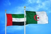 الجزایر روابط دیپلماتیک خود را با امارات قطع کرد