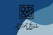 زمان و محل برگزاری آزمون‌های عملی رشته‌های هنر کنکور ۱۴۰۵