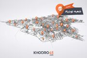خودرو۴۵ به ۸۰ شعبه رسید